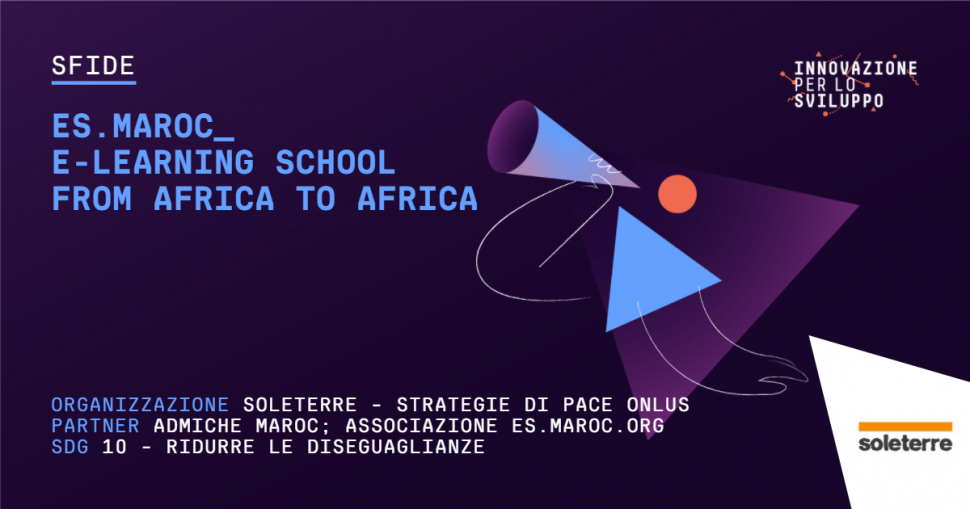 ES.MAROC_ e-learning school from Africa to Africa