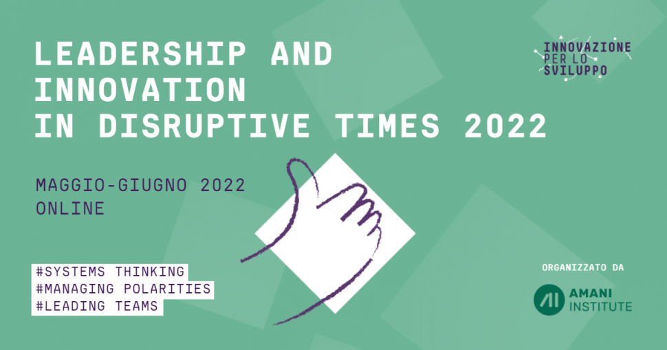 Leadership and Innovation in Disruptive Times