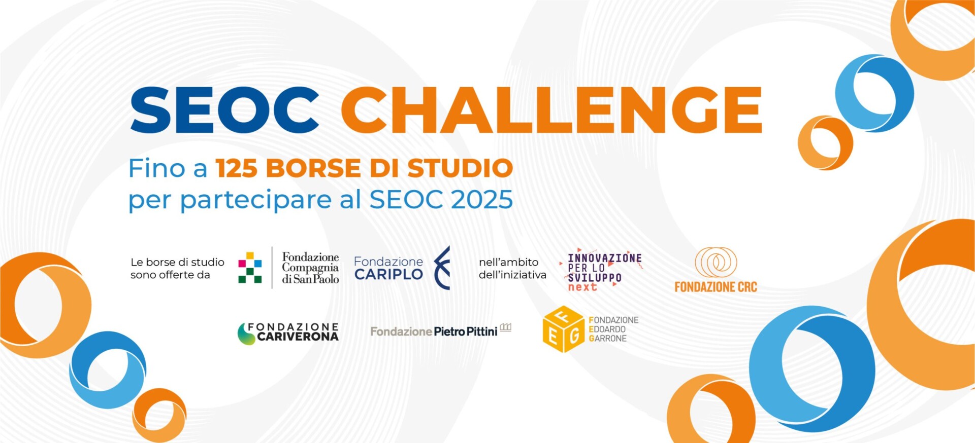 SEOC Challenge 2025